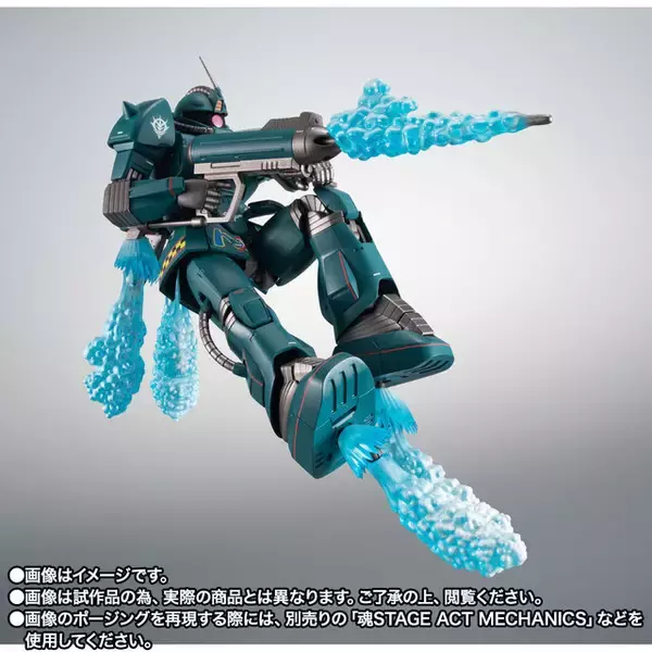 「「METAL BUILD ケンプファー」や「G.F.F.M.C. グフ」など！ガンダム系9商品の抽選販売が締切間近」の画像