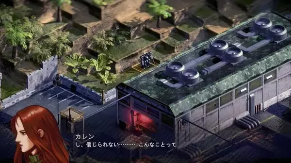 「『フロントミッション ザ・ファースト：リメイク』発表！ 鉄と硝煙にまみれた衝撃の物語が、スイッチで蘇る【Nintendo Direct】」の画像