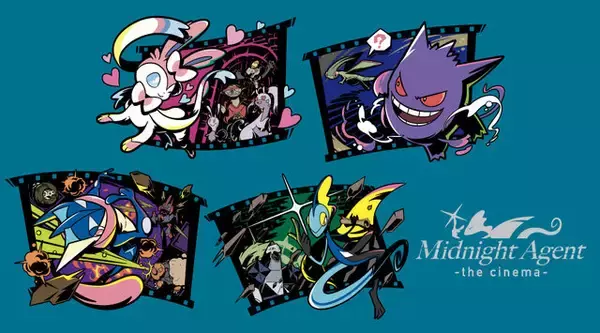 「スパイ映画がテーマの『ポケモン』新グッズ発売決定！インテレオン、ゲッコウガらをスタイリッシュにグッズ化」の画像