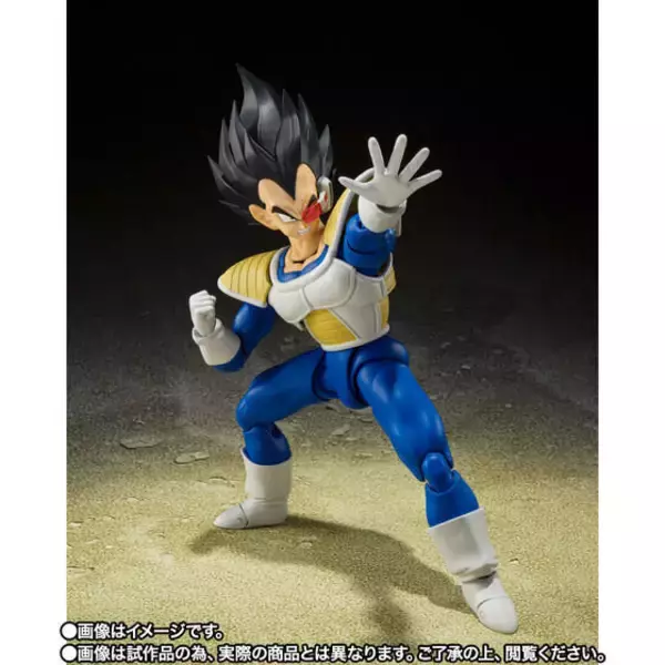 「「ドラゴンボールZ」戦闘力24000！“フリーザ編”の「ベジータ」がアクションフィギュアにー3種の表情パーツ、スカウターは着脱可能」の画像