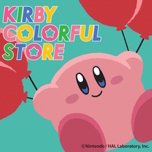 カービィたちのカラフルなグッズ盛りだくさん！期間限定ショップ「KIRBY COLORFUL STORE」が新たに2会場で開催決定