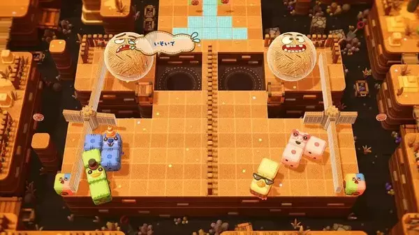 「みんな押し合い、助け合い！マルチで盛り上がる『オール・ユー・ニード・イズ・ヘルプ』が「TGS 2024」に出展決定」の画像