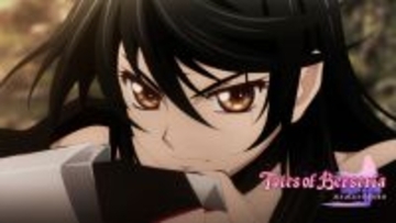 『テイルズ オブ ベルセリア リマスター』OPムービー公開！テーマソング「BURN」にのせて、ベルベットと仲間たちが駆け抜ける