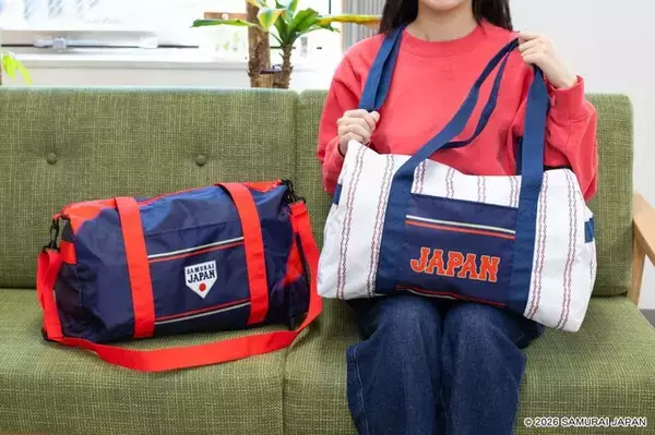 「侍ジャパンのライセンスグッズがクレーン景品やカプセルトイに展開！ユニフォーム型やキャップ型の超BIGクッションなど用意」の画像