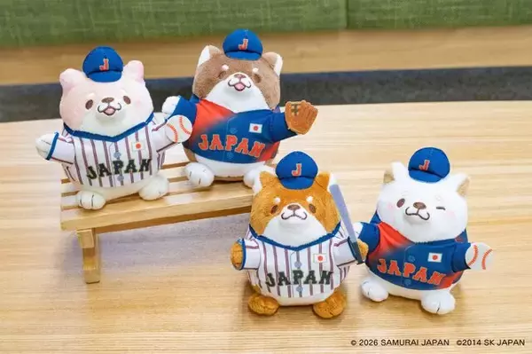 「侍ジャパンのライセンスグッズがクレーン景品やカプセルトイに展開！ユニフォーム型やキャップ型の超BIGクッションなど用意」の画像