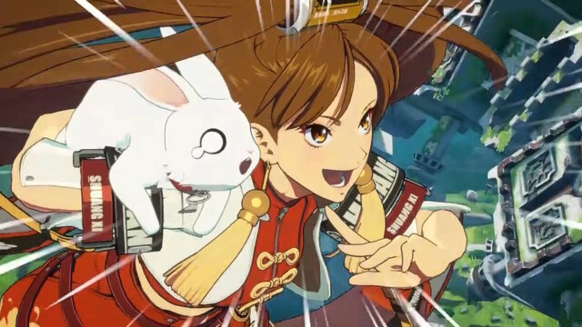 ギルティギア ストライヴ』シーズンパス5発表！「蔵土縁 紗夢 
