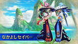 「『FGO』新登場「なかよしセイバー」の正体は？有力視される「ベトナムのジャンヌ・ダルク」」の画像4