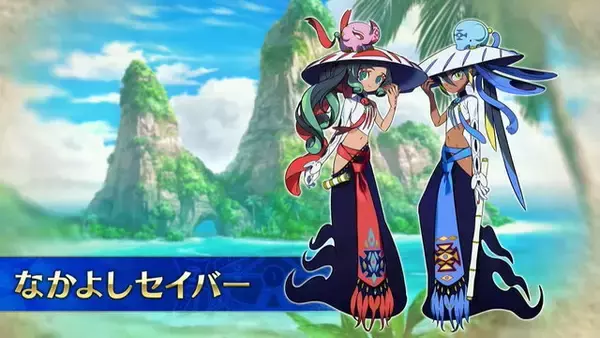 「『FGO』新登場「なかよしセイバー」の正体は？有力視される「ベトナムのジャンヌ・ダルク」」の画像