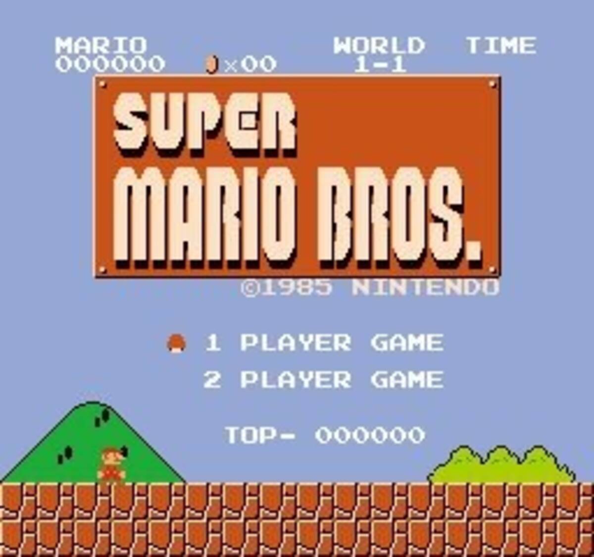 ファミコン スーパーテクニック 1985年（スーパーマリオ』RTAでおよそ1 