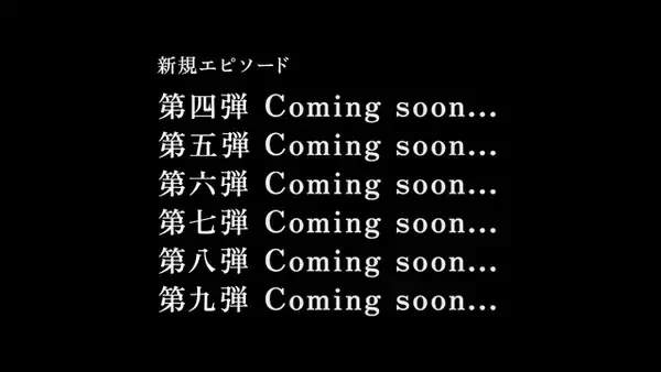 「新作ジュブナイルARPG『REYNATIS／レナティス』無料アップデートが決定！異なるエピソードが第9弾まで配信予定」の画像