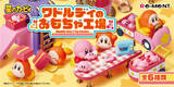 「ワドルディたちがみんなの笑顔のために大忙し！『星のカービィ』おもちゃ工場をテーマにしたジオラマフィギュア全6種」の画像9