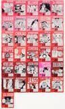 「チャーム全396種の「ONE PIECE BASE SHOP」限定くじが圧倒的ボリューム！目玉は「ルフィ」巨大フィギュア」の画像16