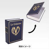 「『ペルソナ5』新作一番くじの全ラインナップ公開！並べて飾りたい主人公、明智吾郎など3体を堂々立体化」の画像4