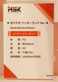 「「エヴァ」アスカ＆レイに「着せ恋ｘマリン船長」魅惑のコラボ、ミクさんから人気絵師までフィギュアの魅力が楽しめる【WF2026冬】」の画像104