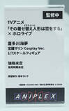 「「エヴァ」アスカ＆レイに「着せ恋ｘマリン船長」魅惑のコラボ、ミクさんから人気絵師までフィギュアの魅力が楽しめる【WF2026冬】」の画像29