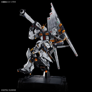 究極のガンプラ「PG UNLEASHED 1/60 νガンダム」がプレバンで2次抽選販売！今回は“MS本体単品”で受付