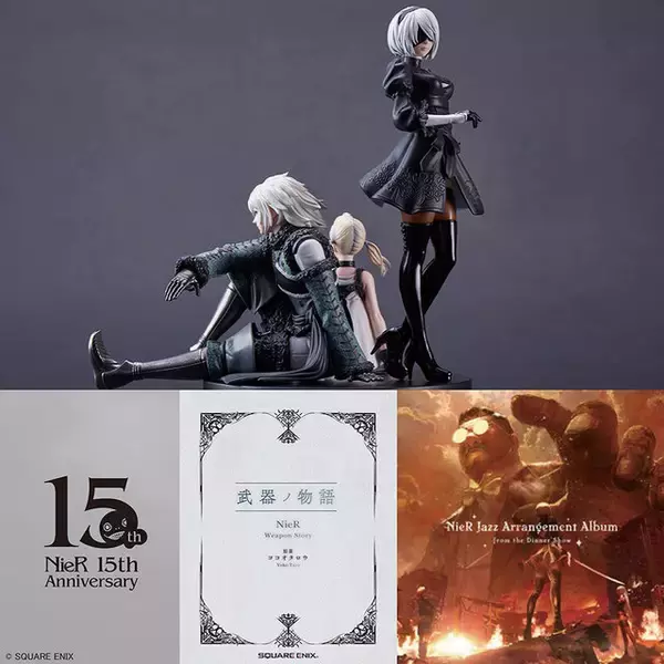 『ニーア』シリーズ15周年記念！「2B」らのスタチューフィギュア、CD、書籍がセットになった特別なBOXが予約受付中