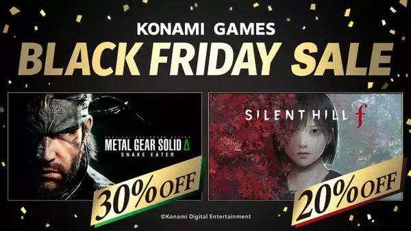 『SILENT HILL f』がセール初対象！コナミ「BLACK FRIDAY SALE」開催中ー『メタルギアソリッドΔ』などもお買い得