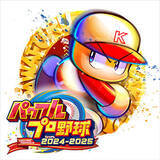 「『SILENT HILL f』がセール初対象！コナミ「BLACK FRIDAY SALE」開催中ー『メタルギアソリッドΔ』などもお買い得」の画像8