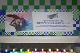 「ファミマがゲーセン化!? ファミリーマートが掲げる新テーマ「あそべるコンビニ」とは？『原神』『呪術廻戦』コラボ商品の先行公開もされた「ファミフェス2025」レポート」の画像1
