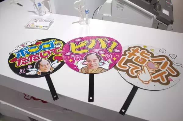 「ファミマがゲーセン化!? ファミリーマートが掲げる新テーマ「あそべるコンビニ」とは？『原神』『呪術廻戦』コラボ商品の先行公開もされた「ファミフェス2025」レポート」の画像