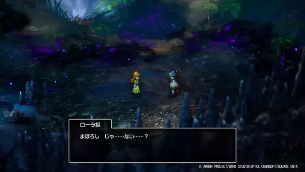 「HD-2D版『ドラクエI』でも「お姫様だっこ」クリアはできるの？ ローラ姫の扱いがオリジナル版から一変、戦闘中もまさかの展開に【フォトレポ】」の画像