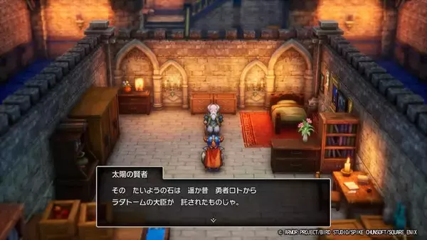 「HD-2D版『ドラクエI』でも「お姫様だっこ」クリアはできるの？ ローラ姫の扱いがオリジナル版から一変、戦闘中もまさかの展開に【フォトレポ】」の画像