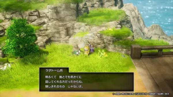 「HD-2D版『ドラクエI』でも「お姫様だっこ」クリアはできるの？ ローラ姫の扱いがオリジナル版から一変、戦闘中もまさかの展開に【フォトレポ】」の画像