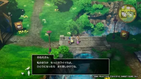 「HD-2D版『ドラクエI』でも「お姫様だっこ」クリアはできるの？ ローラ姫の扱いがオリジナル版から一変、戦闘中もまさかの展開に【フォトレポ】」の画像