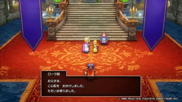 「HD-2D版『ドラクエI』でも「お姫様だっこ」クリアはできるの？ ローラ姫の扱いがオリジナル版から一変、戦闘中もまさかの展開に【フォトレポ】」の画像
