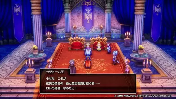 「HD-2D版『ドラクエI』でも「お姫様だっこ」クリアはできるの？ ローラ姫の扱いがオリジナル版から一変、戦闘中もまさかの展開に【フォトレポ】」の画像