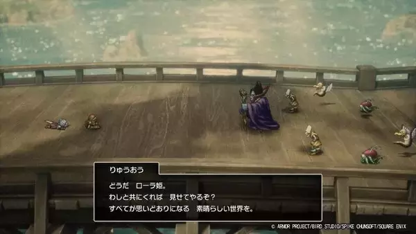 「HD-2D版『ドラクエI』でも「お姫様だっこ」クリアはできるの？ ローラ姫の扱いがオリジナル版から一変、戦闘中もまさかの展開に【フォトレポ】」の画像