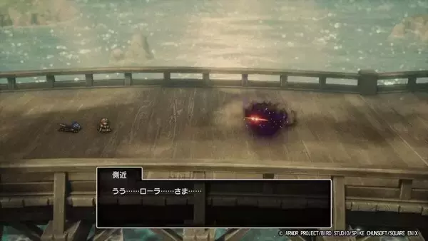 「HD-2D版『ドラクエI』でも「お姫様だっこ」クリアはできるの？ ローラ姫の扱いがオリジナル版から一変、戦闘中もまさかの展開に【フォトレポ】」の画像