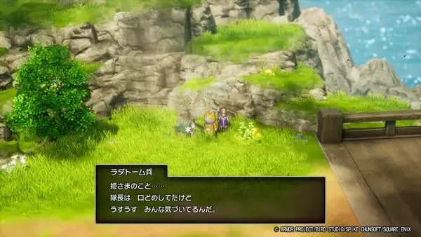 「HD-2D版『ドラクエI』でも「お姫様だっこ」クリアはできるの？ ローラ姫の扱いがオリジナル版から一変、戦闘中もまさかの展開に【フォトレポ】」の画像