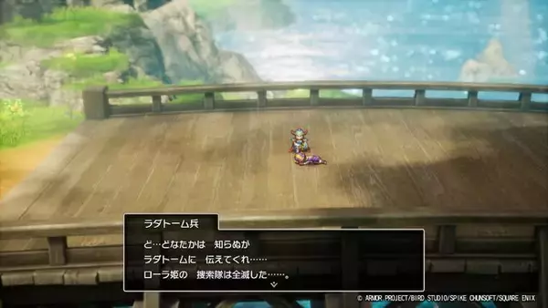 「HD-2D版『ドラクエI』でも「お姫様だっこ」クリアはできるの？ ローラ姫の扱いがオリジナル版から一変、戦闘中もまさかの展開に【フォトレポ】」の画像