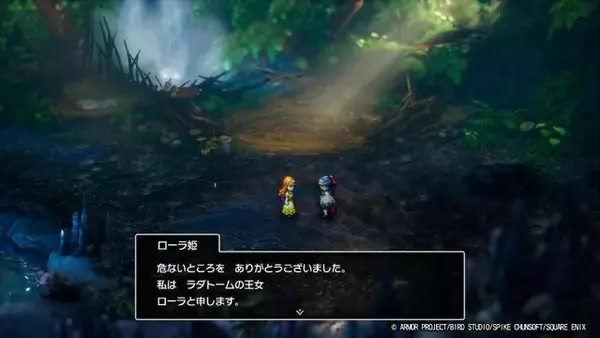 「HD-2D版『ドラクエI』でも「お姫様だっこ」クリアはできるの？ ローラ姫の扱いがオリジナル版から一変、戦闘中もまさかの展開に【フォトレポ】」の画像