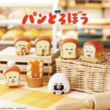 「大人気「パンどろぼう」のソフビ人形が発売！「いとしのパン」「まずい」「おにぎりぼうや」など集めて可愛い全7種」の画像6