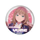 「宝多六花が、ふとももバッチリなエプロン姿に！「グリッドマン ユニバース」POP風アクリルバッジなど、「ヴィレヴァン」コラボグッズが受注販売」の画像17