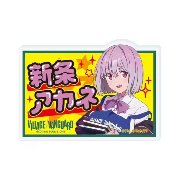 「宝多六花が、ふとももバッチリなエプロン姿に！「グリッドマン ユニバース」POP風アクリルバッジなど、「ヴィレヴァン」コラボグッズが受注販売」の画像