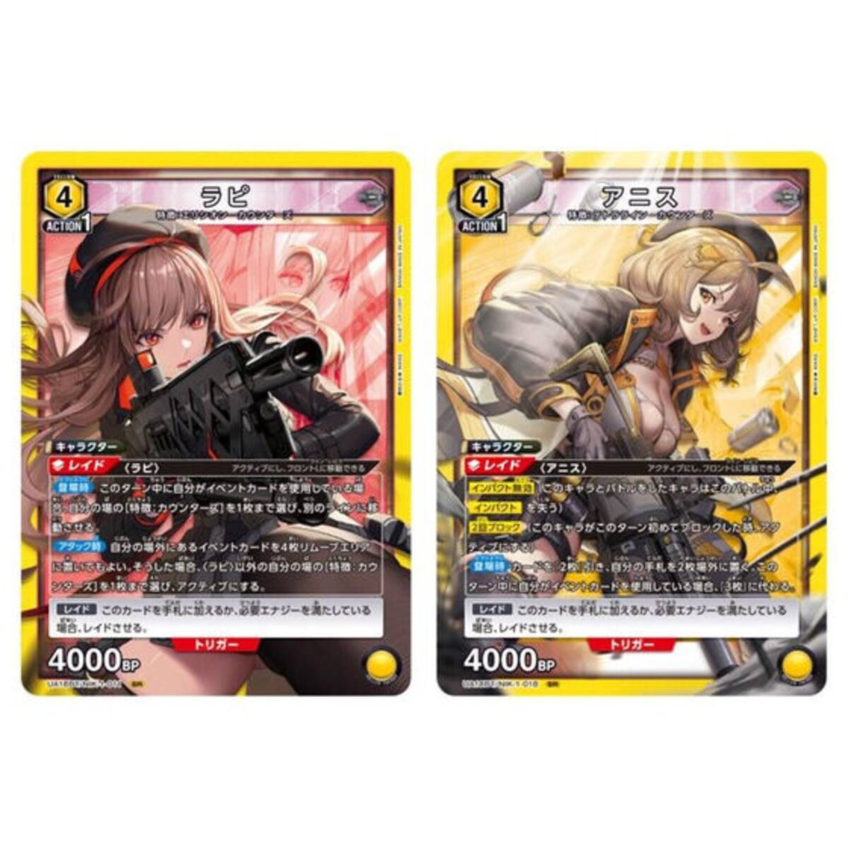 普段と違うニケたちの姿に注目…！『勝利の女神：NIKKE』TCG『ユニオン 