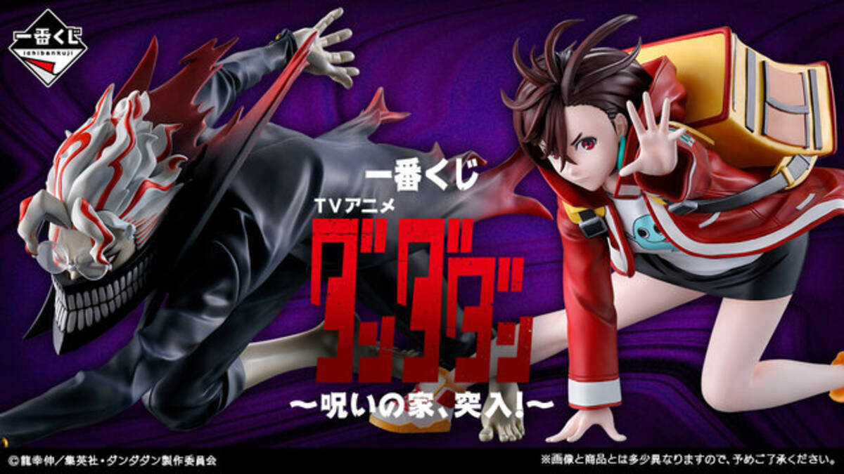 i=https%3A%2F%2Fs.eximg.jp% 