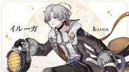 『原神』ナド・クライ新キャラ「イルーガ」初公開！フリンズも所属する「ライトキーパー」の一員