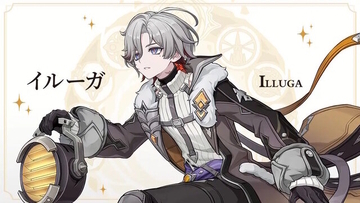 『原神』ナド・クライ新キャラ「イルーガ」初公開！フリンズも所属する「ライトキーパー」の一員
