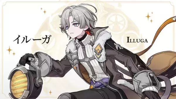 『原神』ナド・クライ新キャラ「イルーガ」初公開！フリンズも所属する「ライトキーパー」の一員