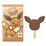 「『ポケモン』サイコソーダやミックスオレが現実に！「ポケパーク カントー」のフード&ドリンクにワクワクが止まらない」の画像12