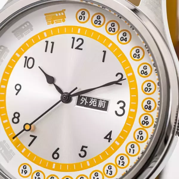 「東京メトロ銀座線モチーフの腕時計がオシャレ！前面行先表示をイメージした窓には駅名などを表示」の画像