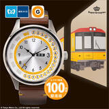 「東京メトロ銀座線モチーフの腕時計がオシャレ！前面行先表示をイメージした窓には駅名などを表示」の画像3