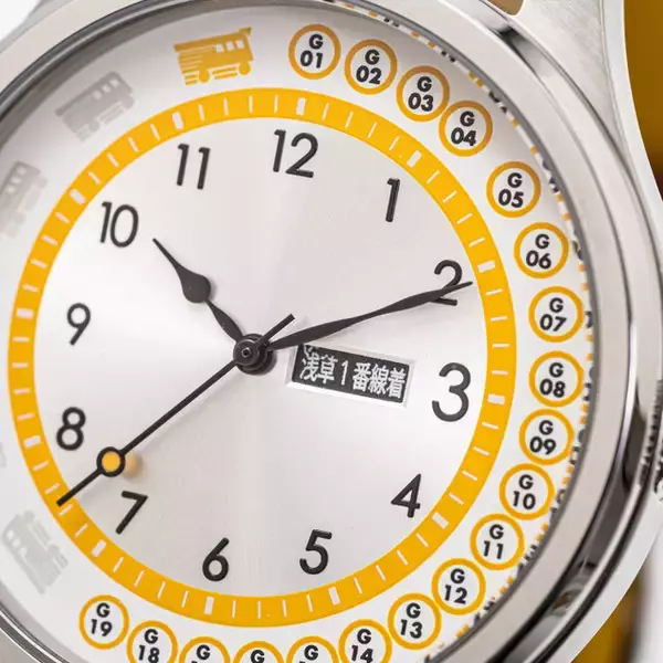 「東京メトロ銀座線モチーフの腕時計がオシャレ！前面行先表示をイメージした窓には駅名などを表示」の画像