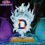 「「奈落の落とし穴」が“ゴミ箱”に!? 『遊戯王』クセありすぎなプライズが2月下旬より登場―ウィジャ盤メモスタンドも」の画像1