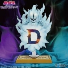 「奈落の落とし穴」が“ゴミ箱”に!? 『遊戯王』クセありすぎなプライズが2月下旬より登場―ウィジャ盤メモスタンドも